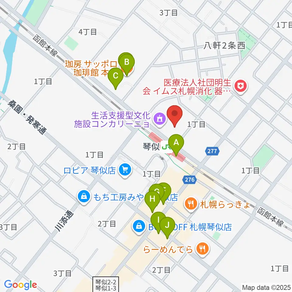 三角山放送局周辺のカフェ一覧地図