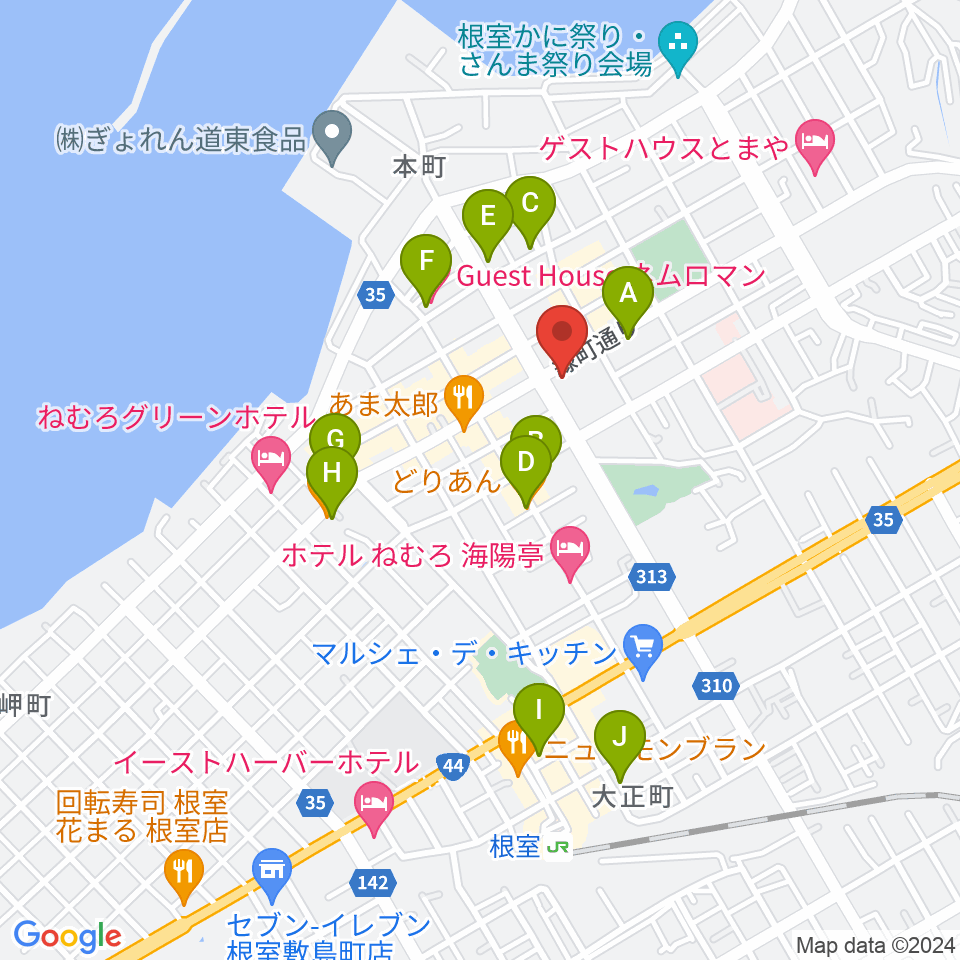 FMねむろ周辺のカフェ一覧地図