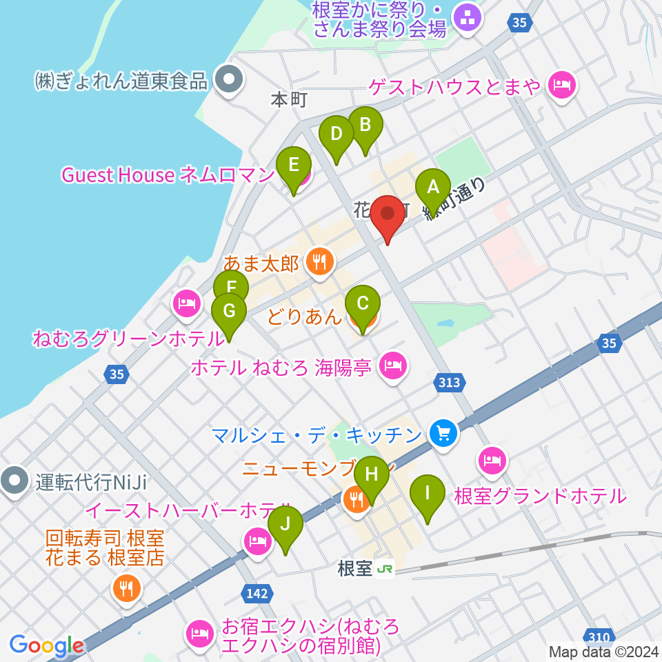 FMねむろ周辺のカフェ一覧地図