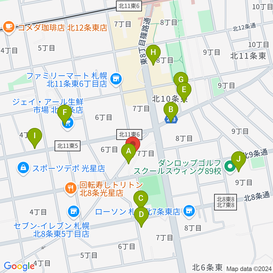 さっぽろ村ラジオ周辺のカフェ一覧地図