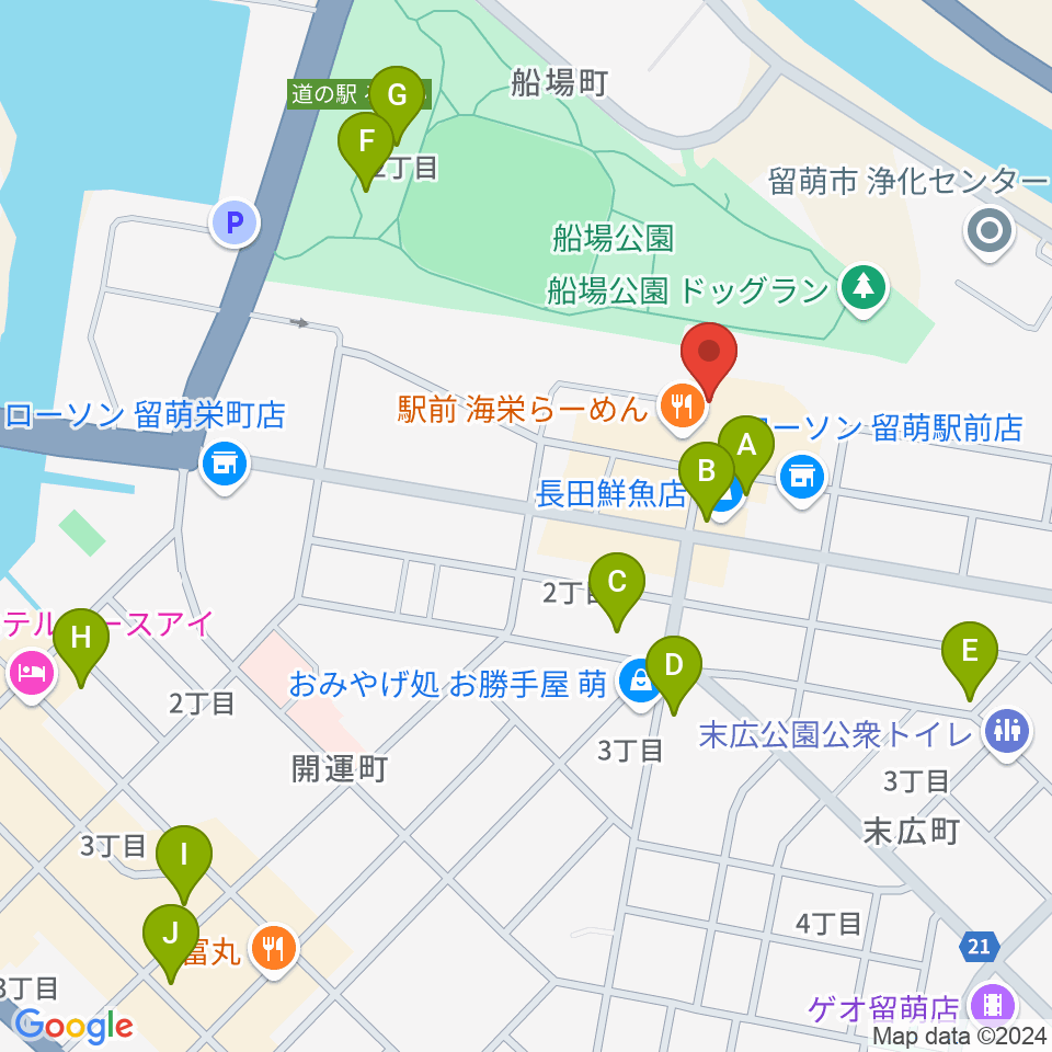 エフエムもえる周辺のカフェ一覧地図