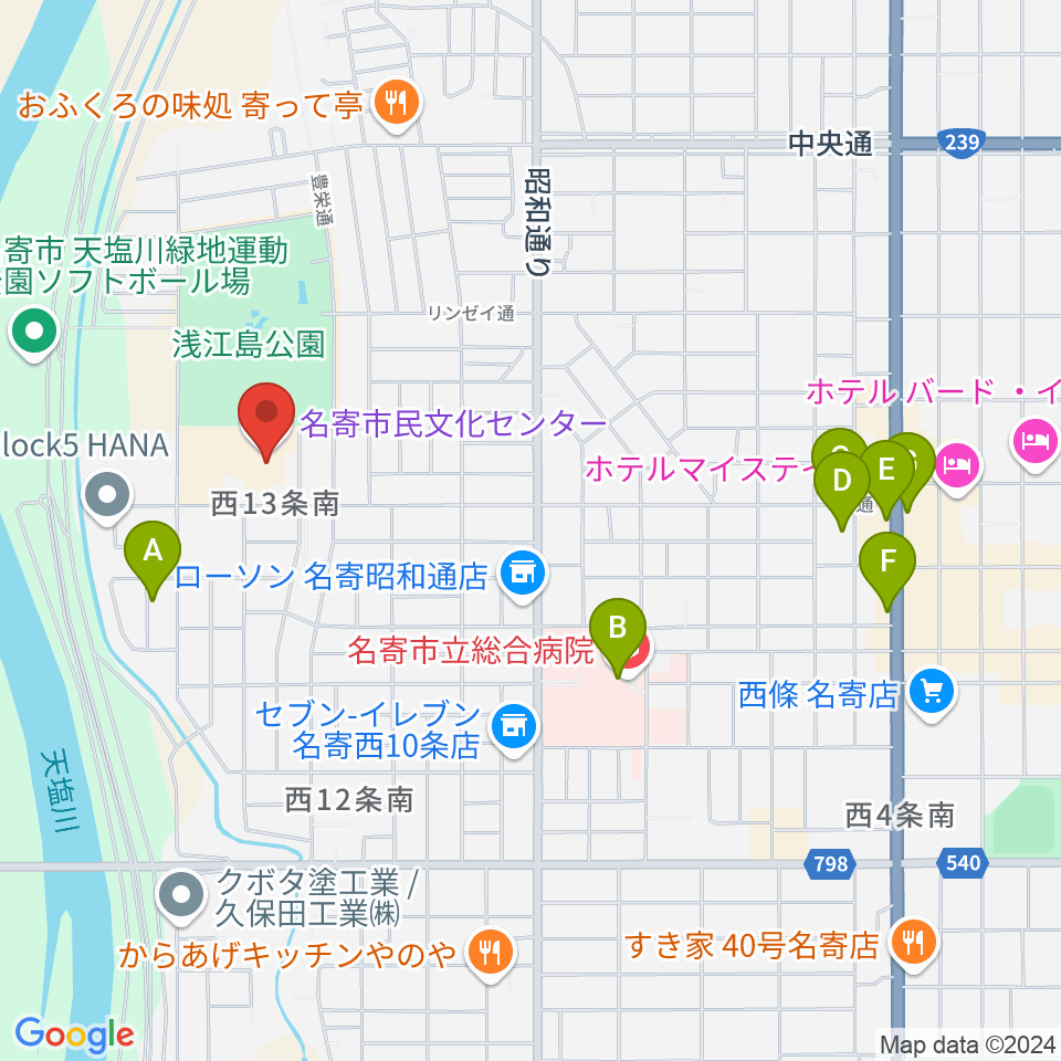 Airてっし周辺のカフェ一覧地図