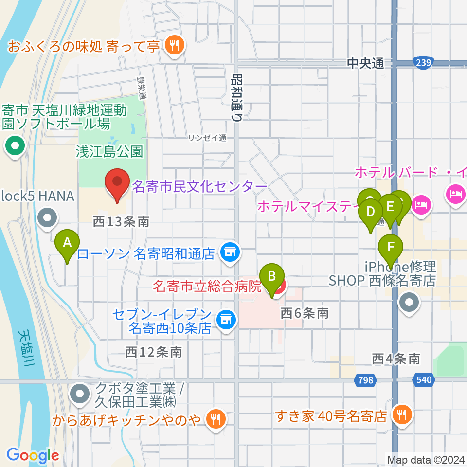 Airてっし周辺のカフェ一覧地図