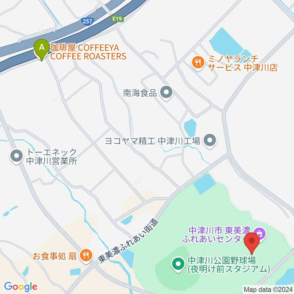 東美濃ふれあいセンター周辺のカフェ一覧地図