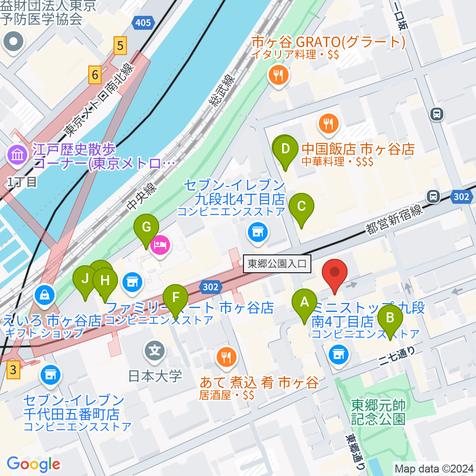 弦楽器Tonica周辺のカフェ一覧地図