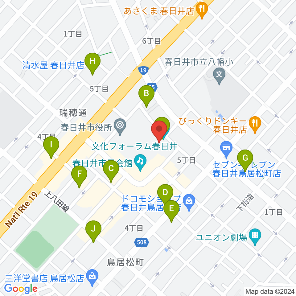 春日井市民会館周辺のカフェ一覧地図