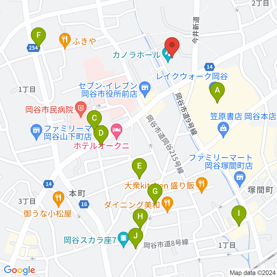 カノラホール 岡谷市文化会館周辺のカフェ一覧地図