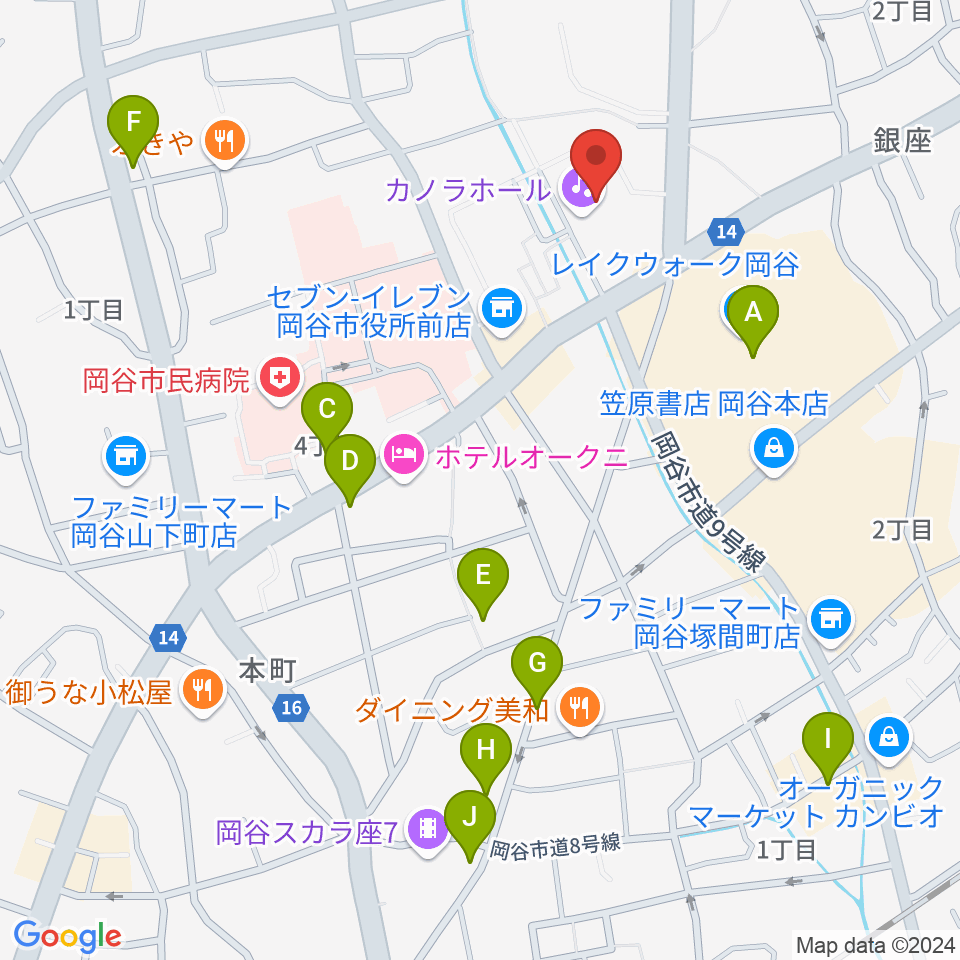 カノラホール 岡谷市文化会館周辺のカフェ一覧地図