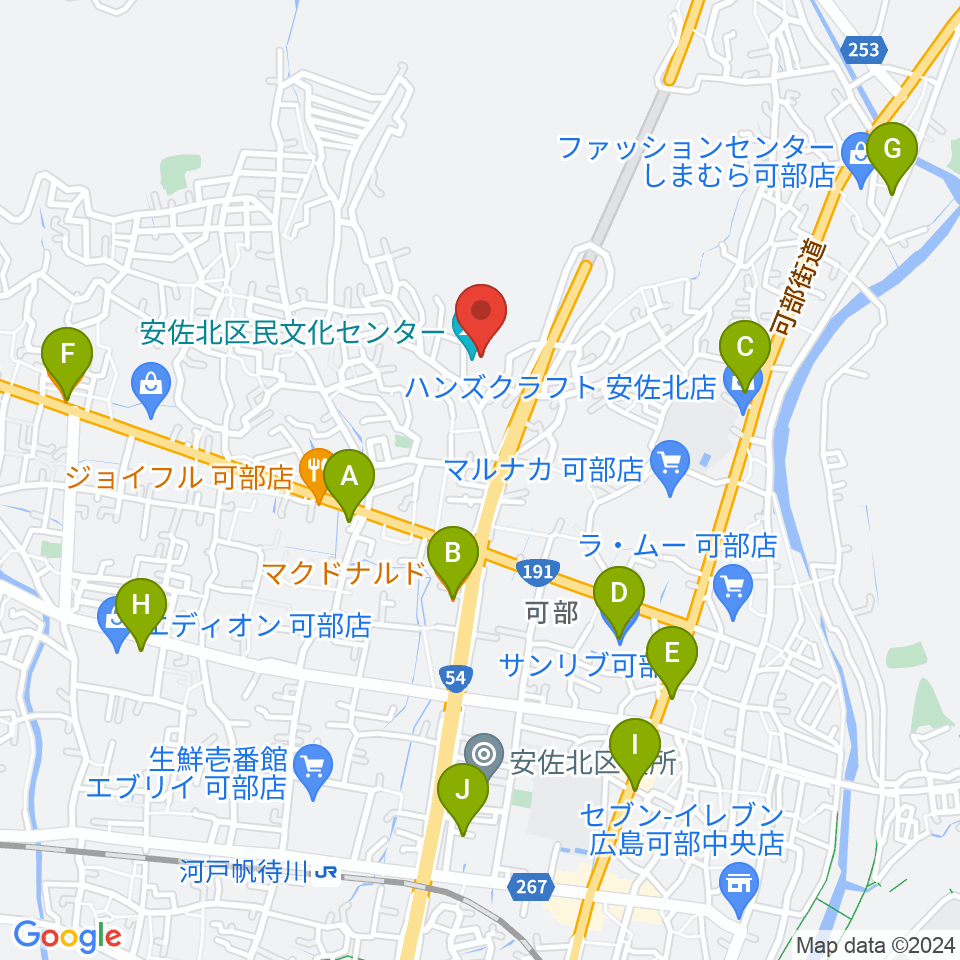 安佐北区民文化センター周辺のカフェ一覧地図