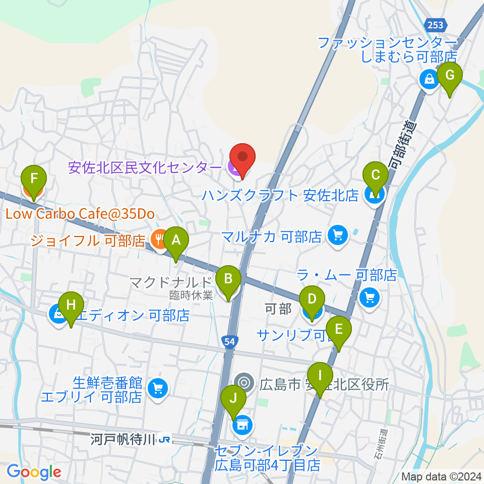 安佐北区民文化センター周辺のカフェ一覧地図