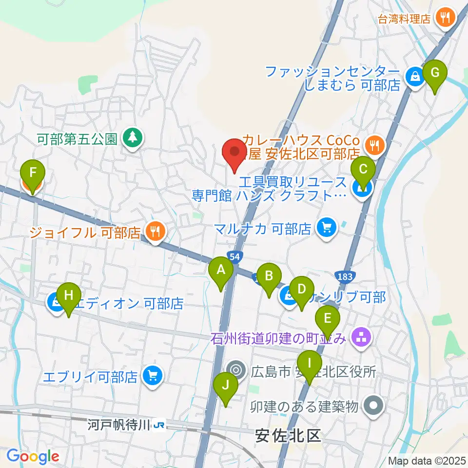 安佐北区民文化センター周辺のカフェ一覧地図