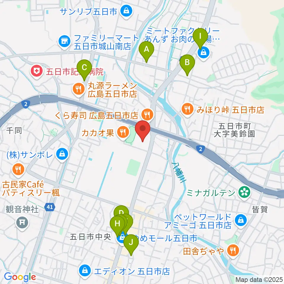 広島市佐伯区民文化センター周辺のカフェ一覧地図