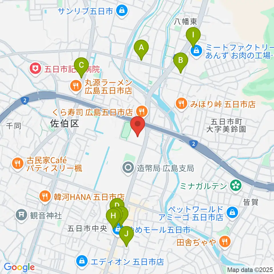 広島市佐伯区民文化センター周辺のカフェ一覧地図