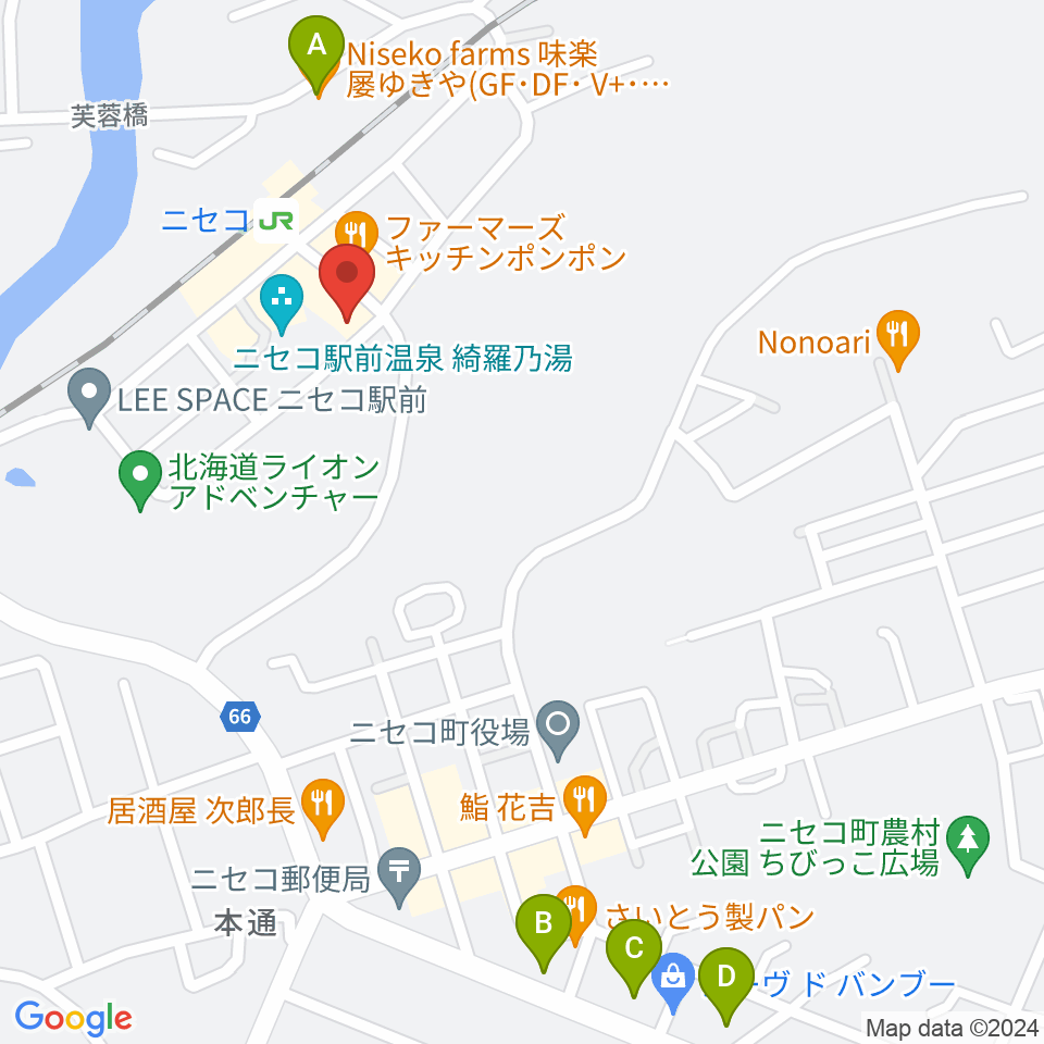 ラジオニセコ周辺のカフェ一覧地図