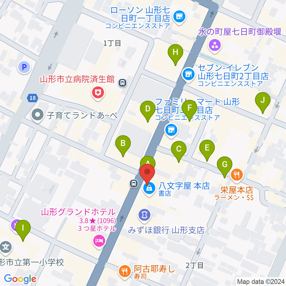 ラジオモンスター周辺のカフェ一覧地図