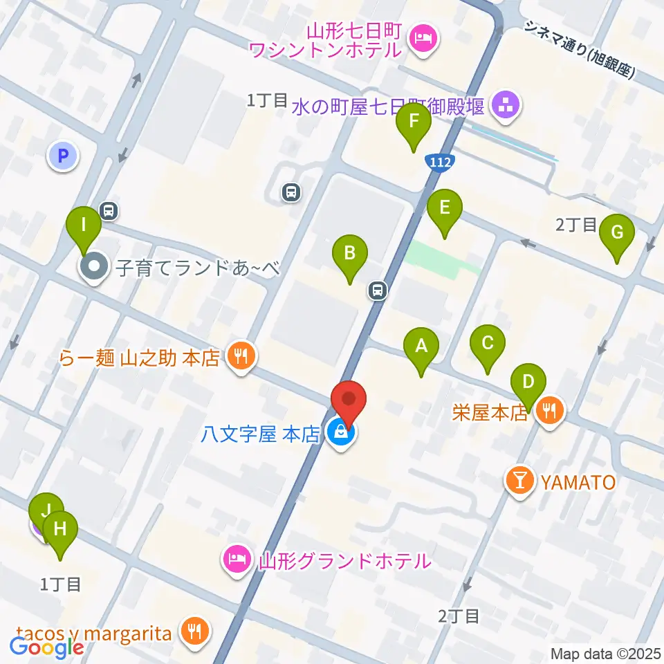 ラジオモンスター周辺のカフェ一覧地図