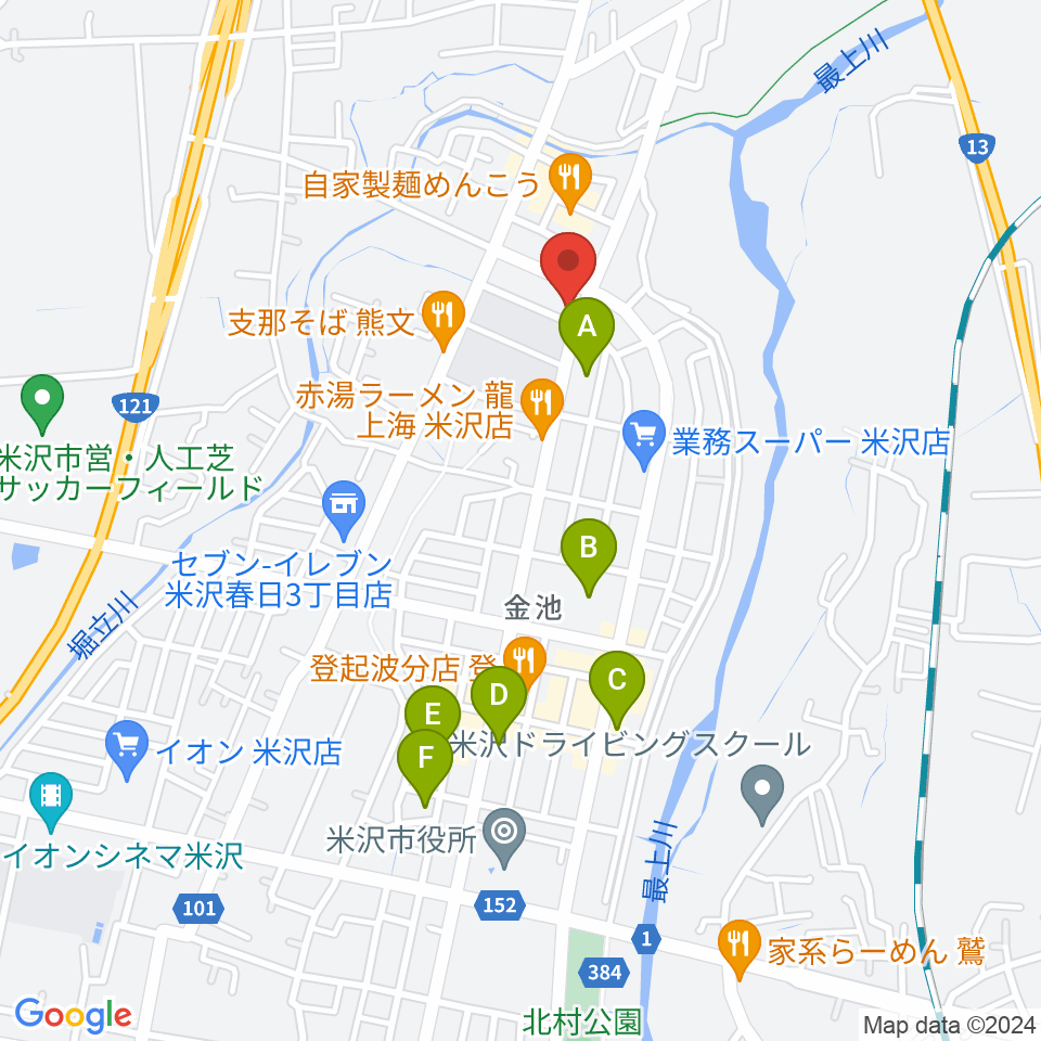 エフエムNCVおきたまGO！周辺のカフェ一覧地図