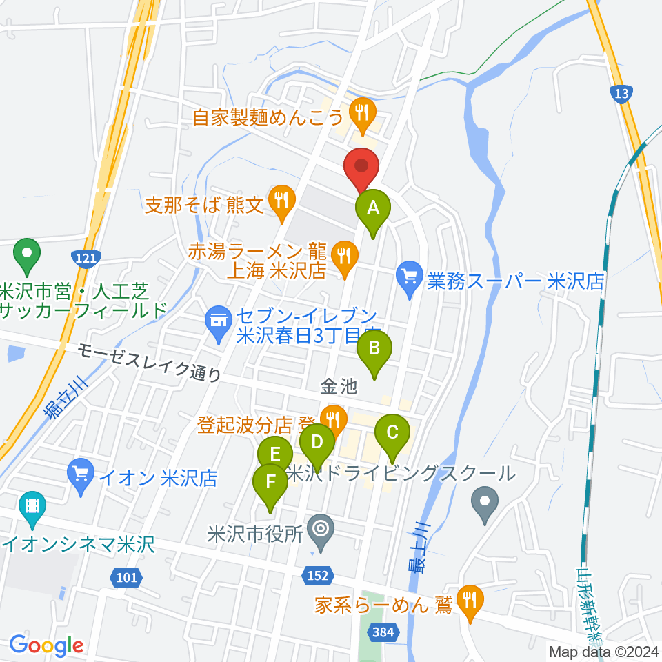 エフエムNCVおきたまGO！周辺のカフェ一覧地図