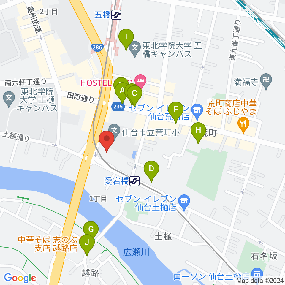 ラジオ3 仙台シティエフエム周辺のカフェ一覧地図