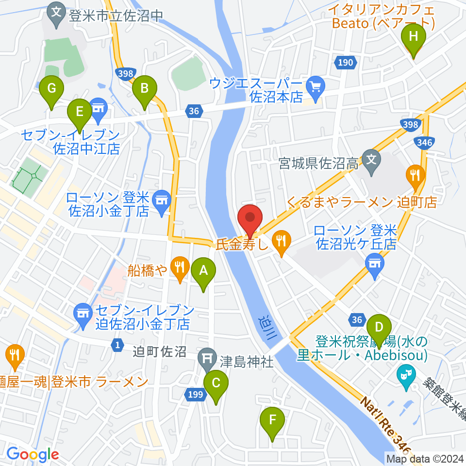 はっとエフエム周辺のカフェ一覧地図