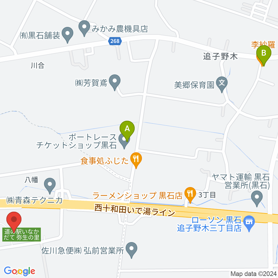 エフエムジャイゴウェーブ周辺のカフェ一覧地図