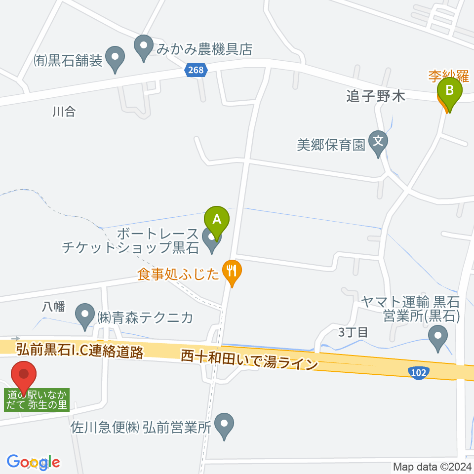 エフエムジャイゴウェーブ周辺のカフェ一覧地図