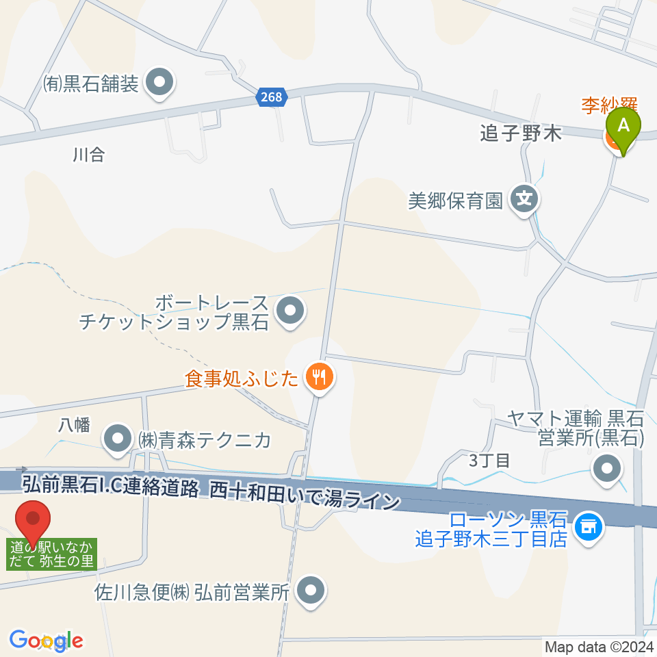 エフエムジャイゴウェーブ周辺のカフェ一覧地図