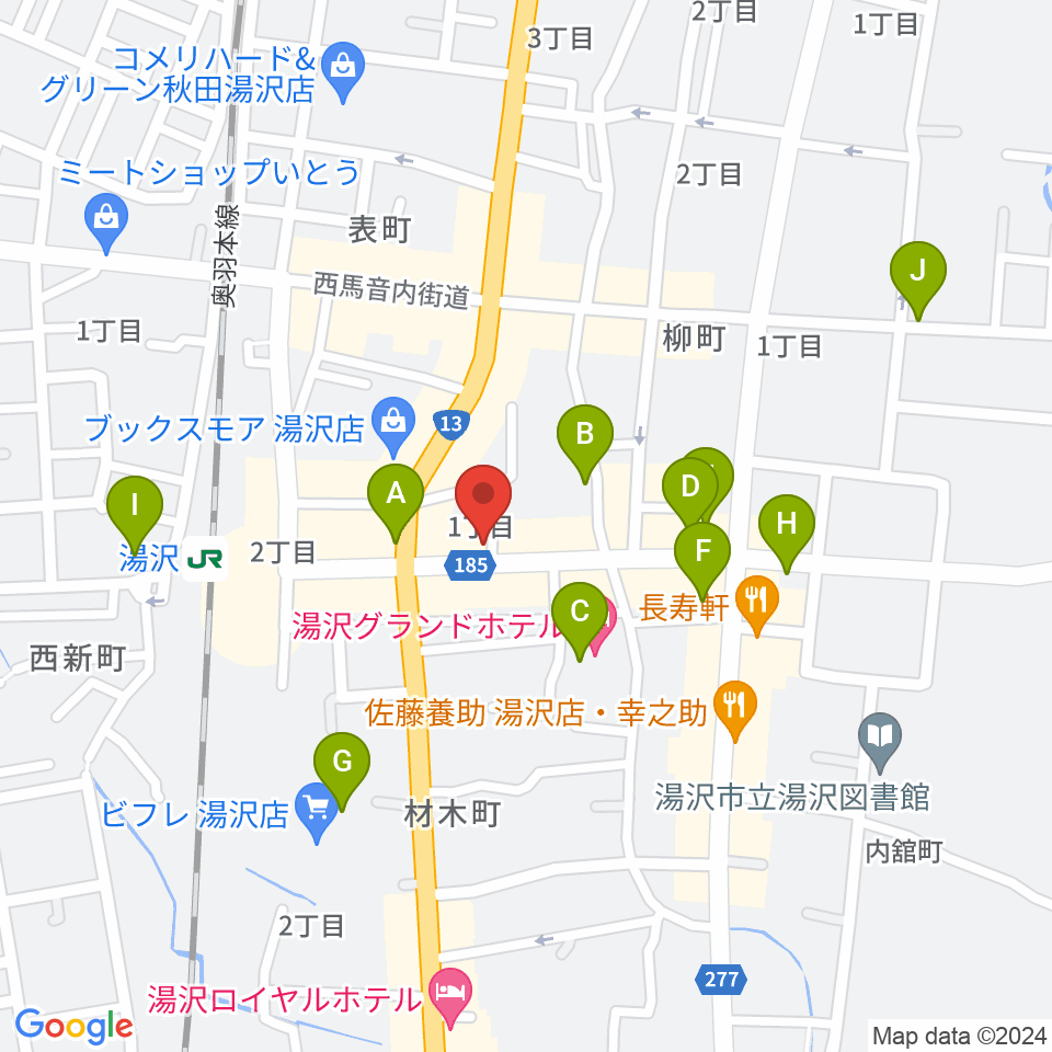 FMゆーとぴあ周辺のカフェ一覧地図