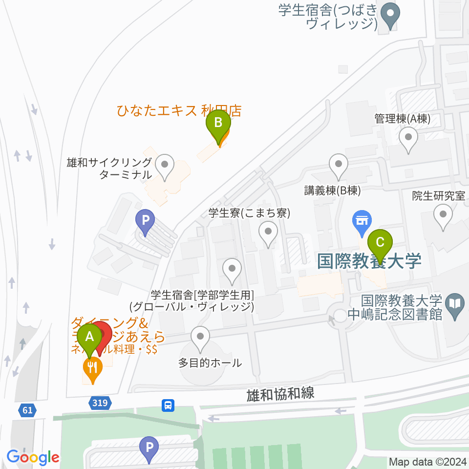 エフエム椿台周辺のカフェ一覧地図