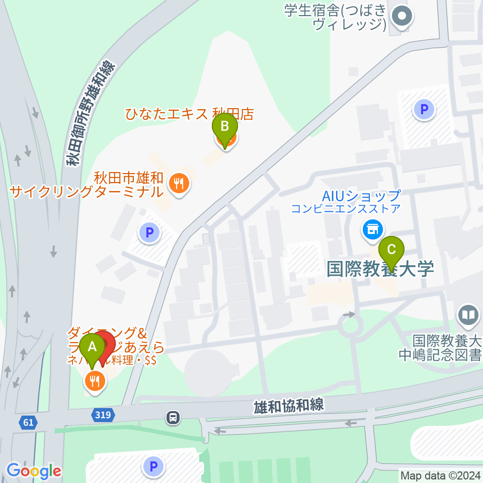 エフエム椿台周辺のカフェ一覧地図