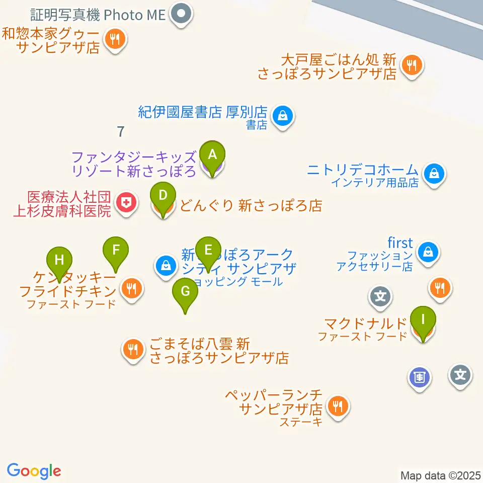 RADIO YAMASHO FMドラマシティ周辺のカフェ一覧地図