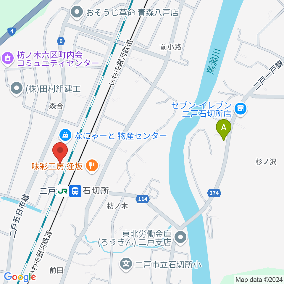 カシオペアFM周辺のカフェ一覧地図