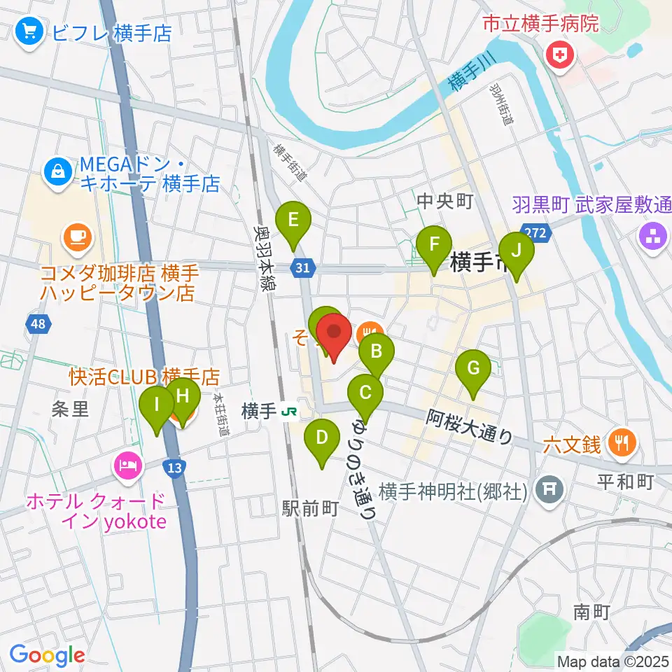 横手かまくらエフエム周辺のカフェ一覧地図
