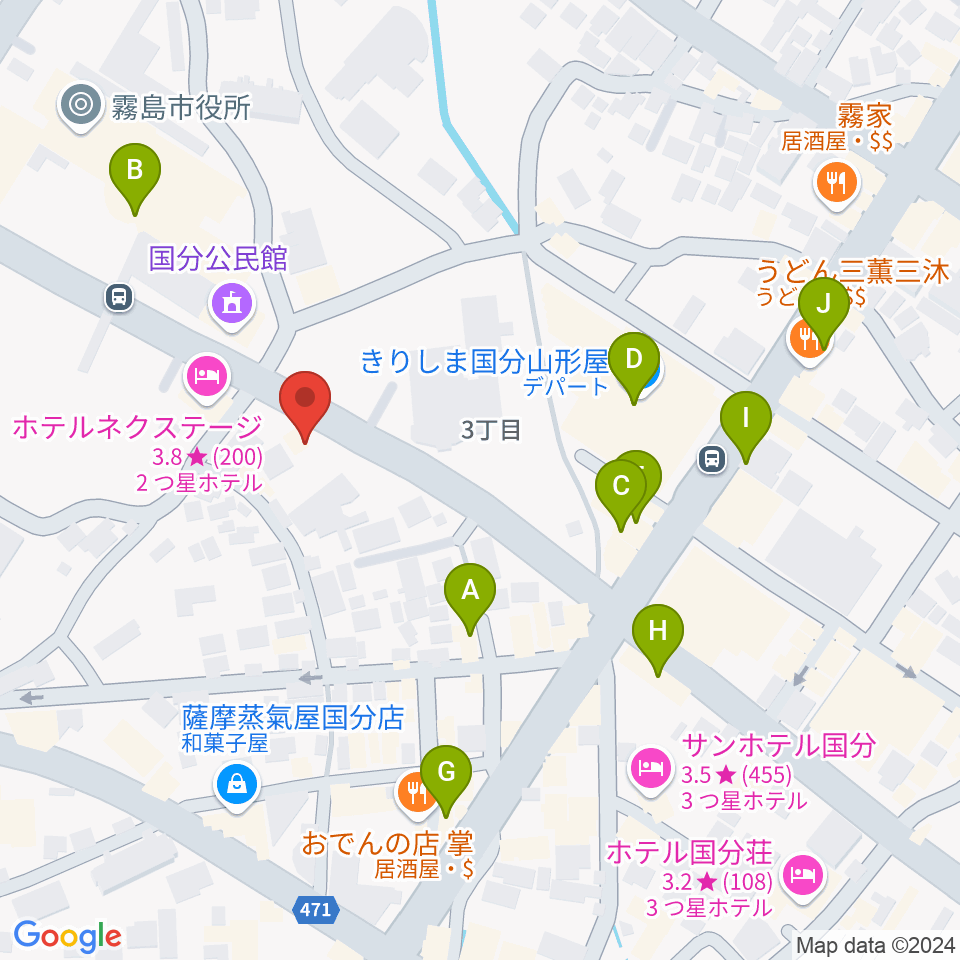 FMきりしま プラスきりしま周辺のカフェ一覧地図