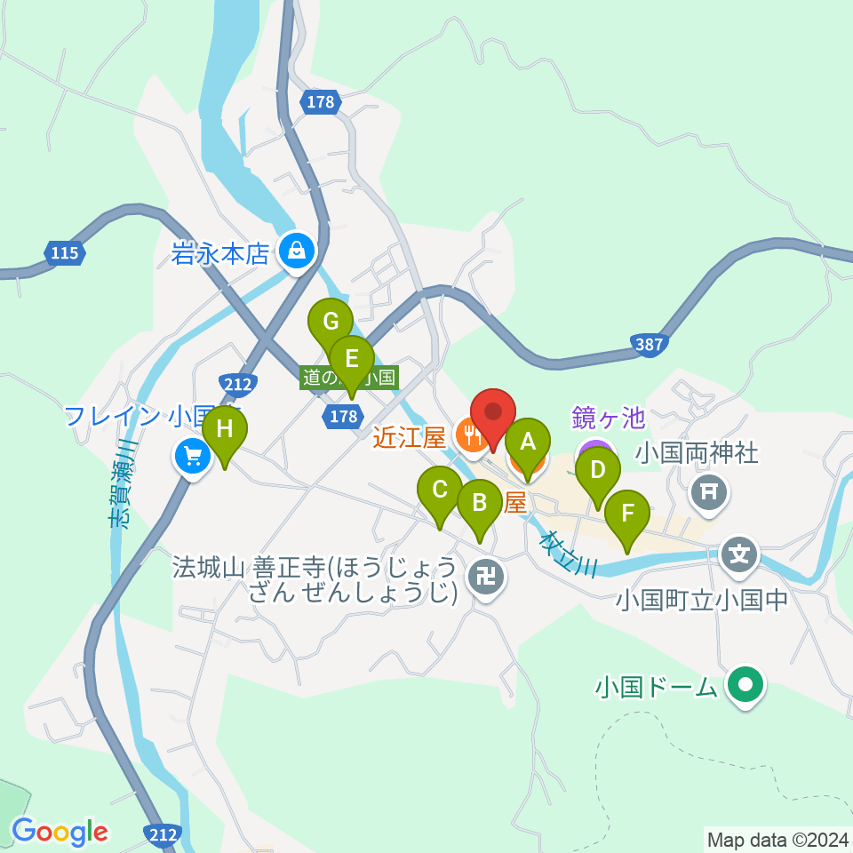 エフエム小国 グリーンポケット周辺のカフェ一覧地図