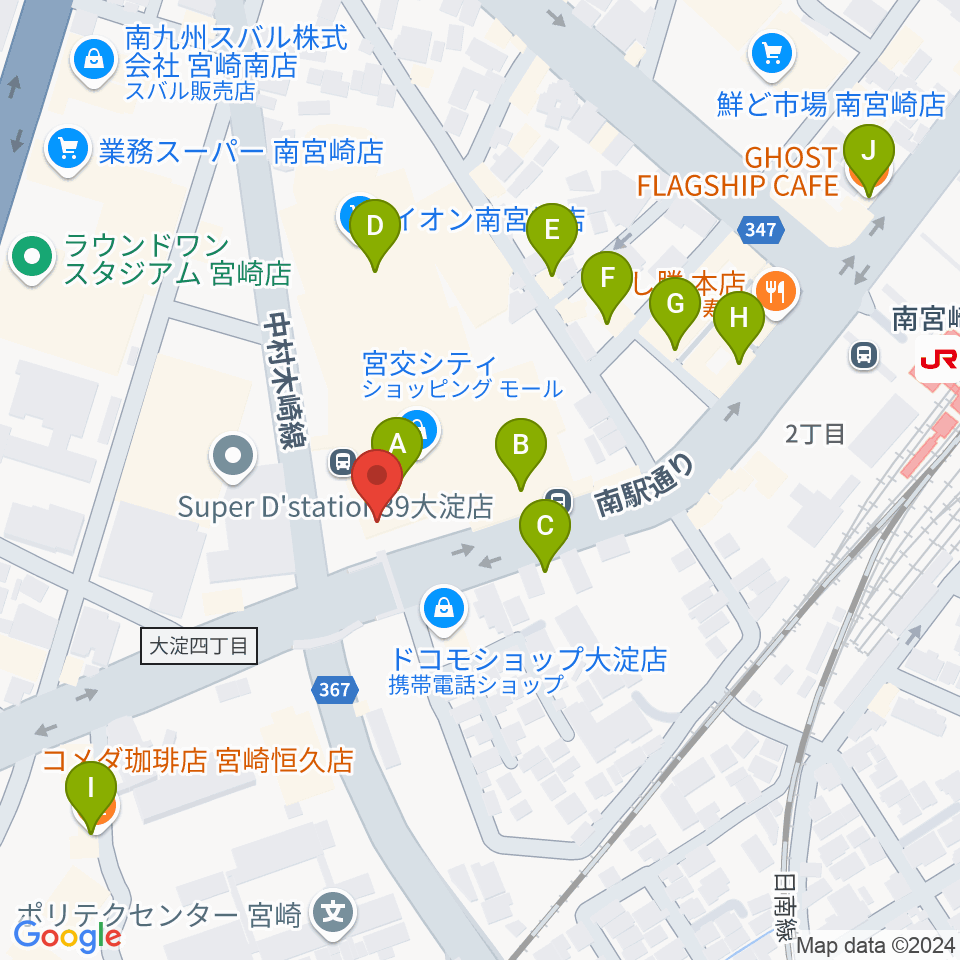 宮崎サンシャインFM周辺のカフェ一覧地図