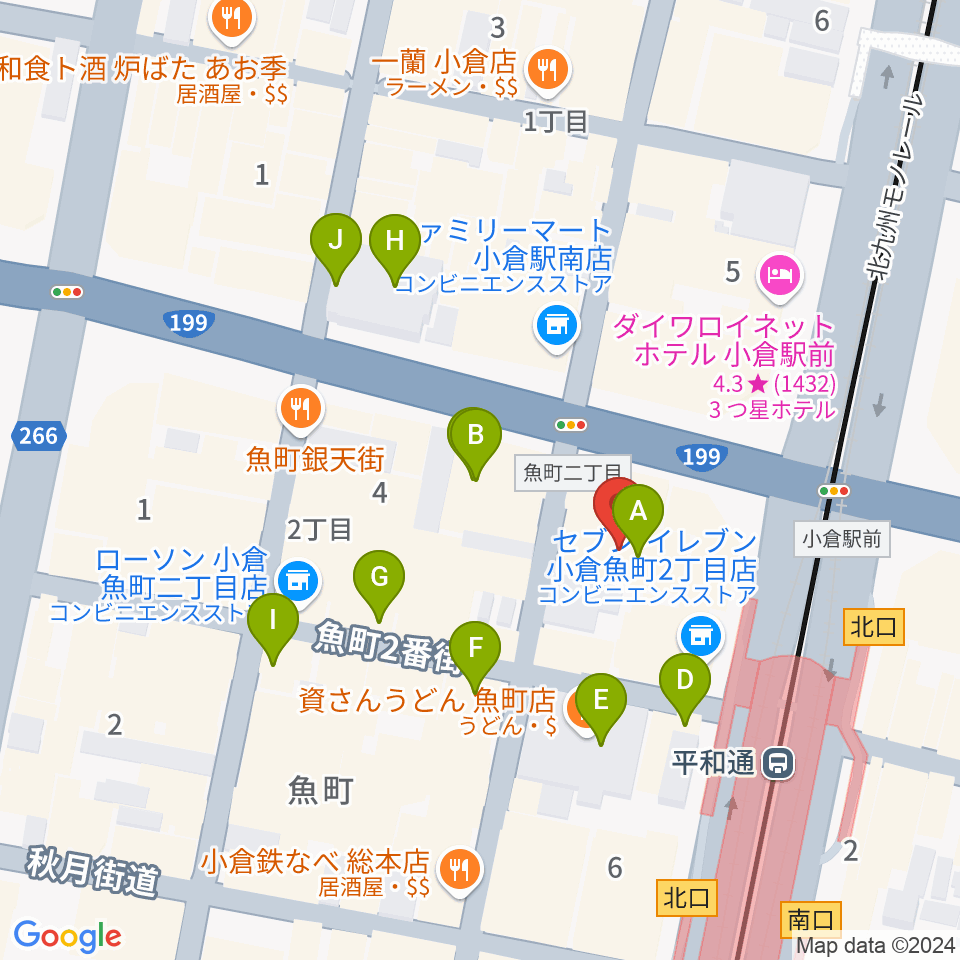 FM KITAQ周辺のカフェ一覧地図