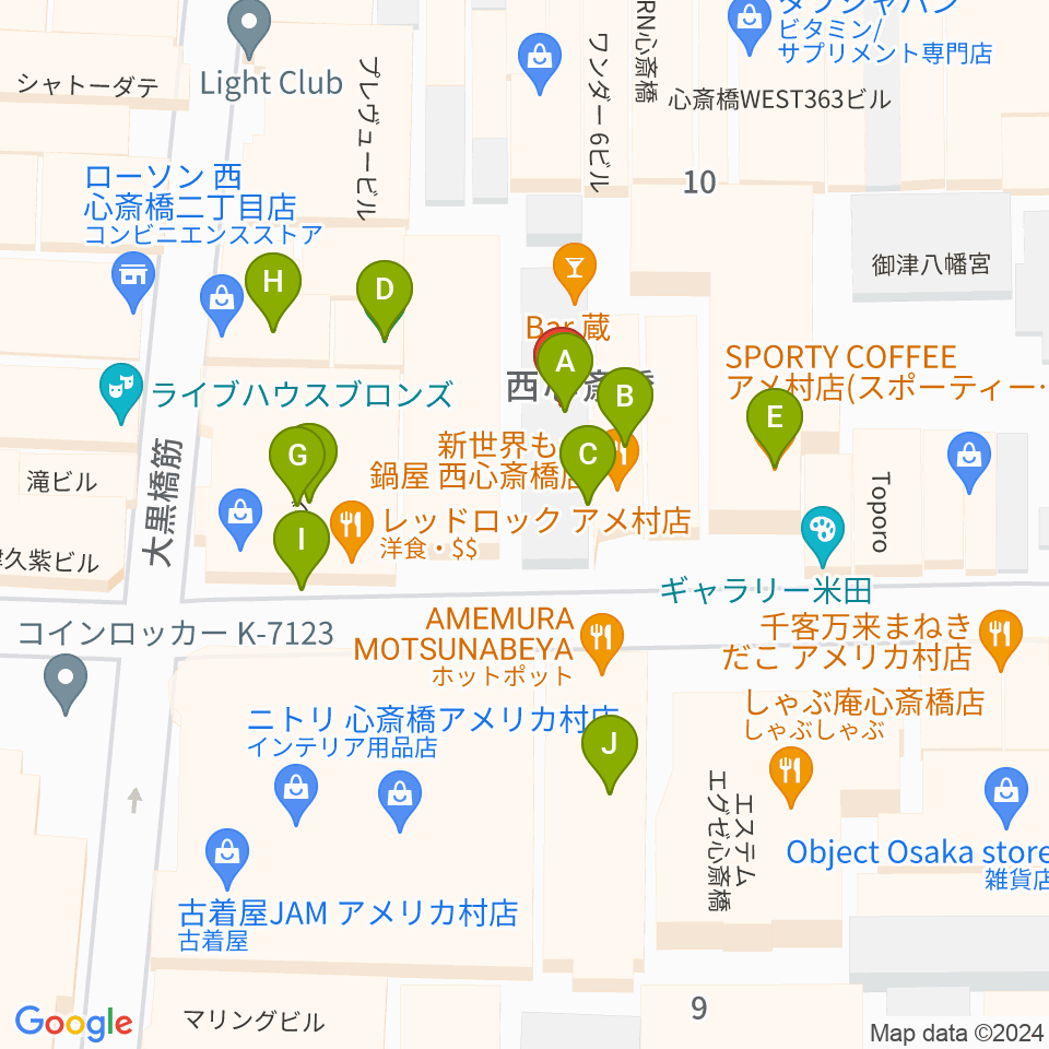 グリーンスタジオ周辺のカフェ一覧地図