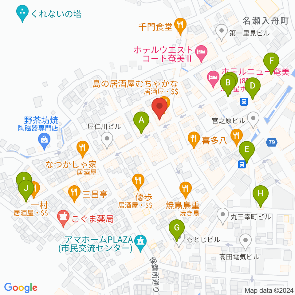 あまみエフエム ディ！ウェイヴ周辺のカフェ一覧地図