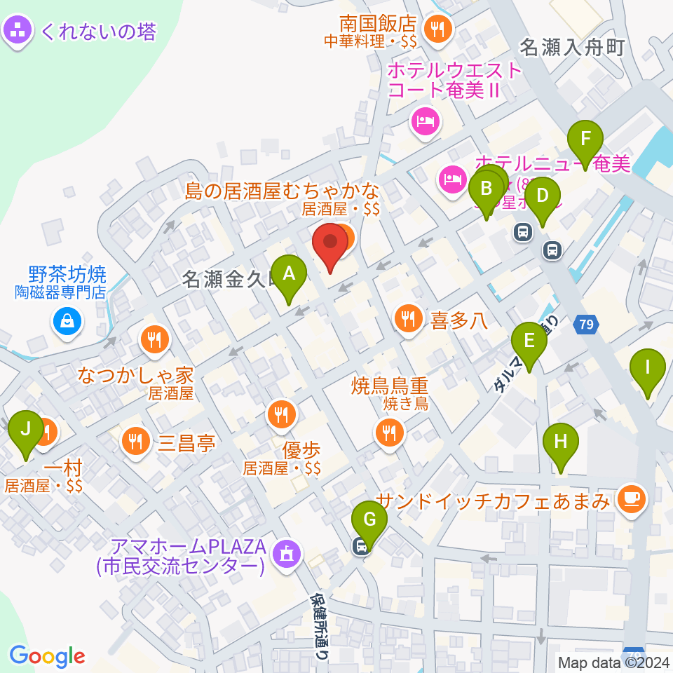 あまみエフエム ディ！ウェイヴ周辺のカフェ一覧地図