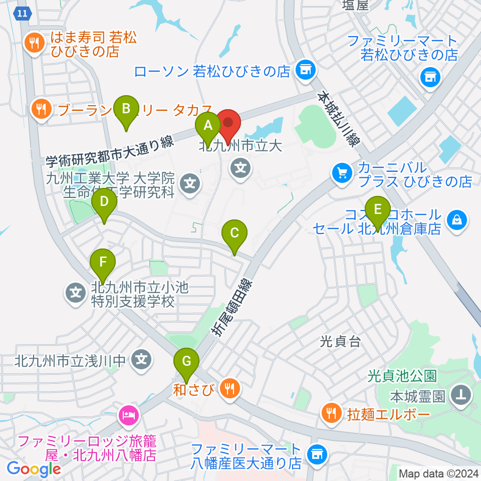 エアーステーションひびき周辺のカフェ一覧地図