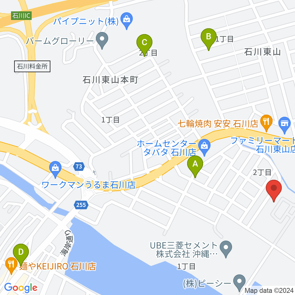 FMうるま周辺のカフェ一覧地図