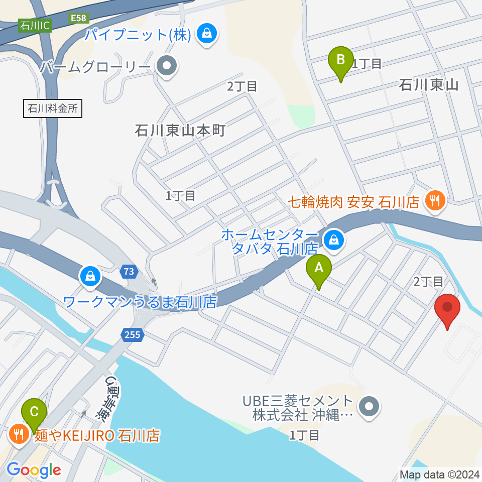 FMうるま周辺のカフェ一覧地図