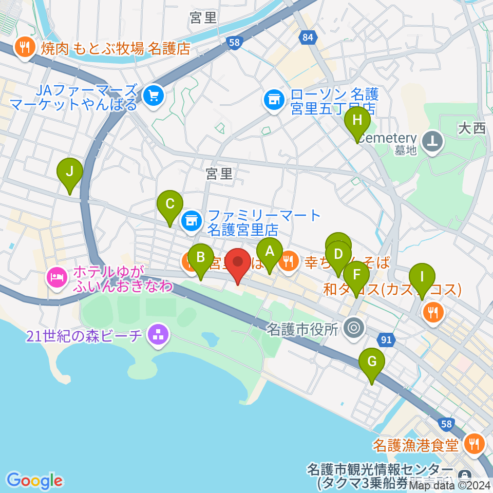 FMやんばる周辺のカフェ一覧地図