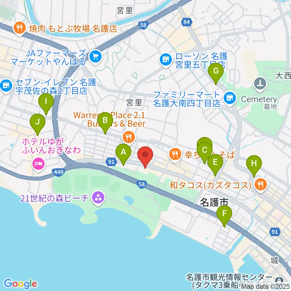 FMやんばる周辺のカフェ一覧地図