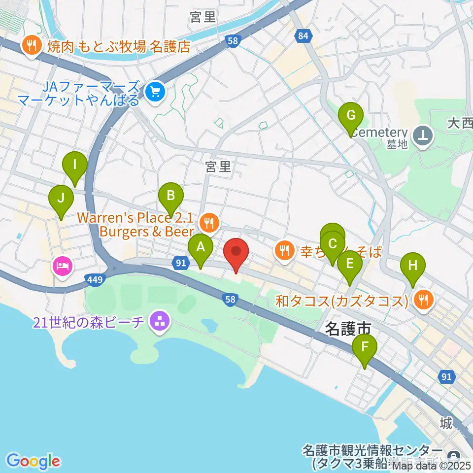 FMやんばる周辺のカフェ一覧地図
