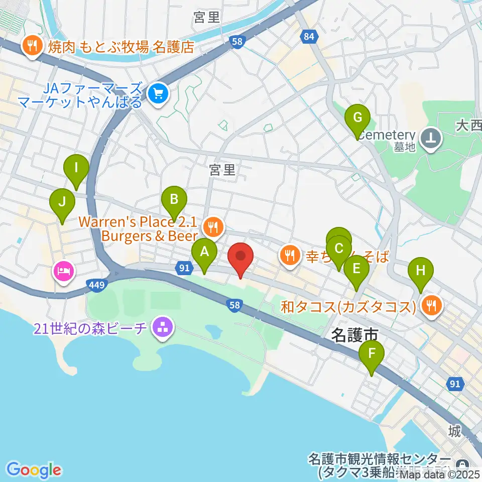 FMやんばる周辺のカフェ一覧地図