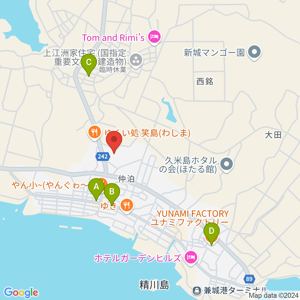 FMくめじま周辺のカフェ一覧地図