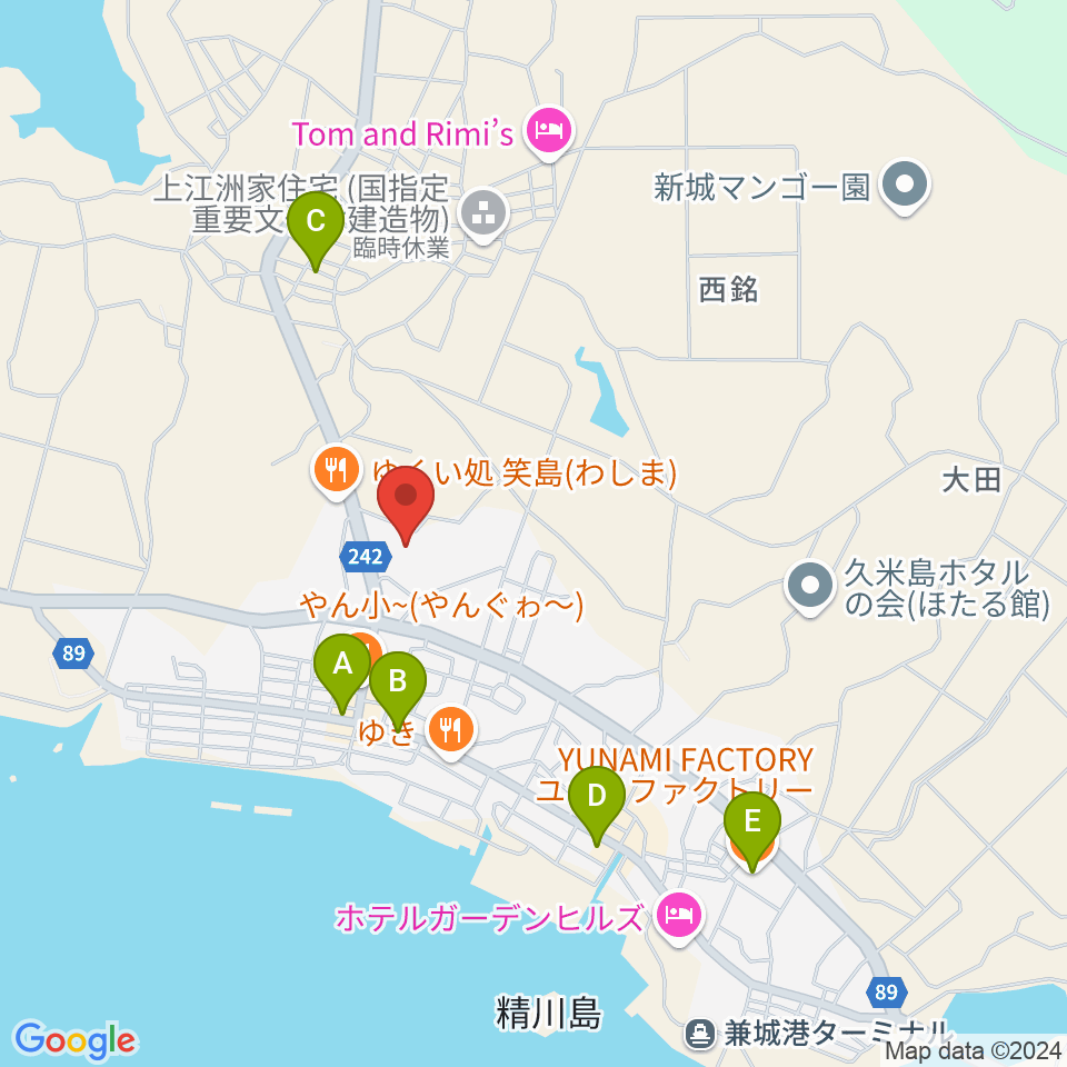 FMくめじま周辺のカフェ一覧地図