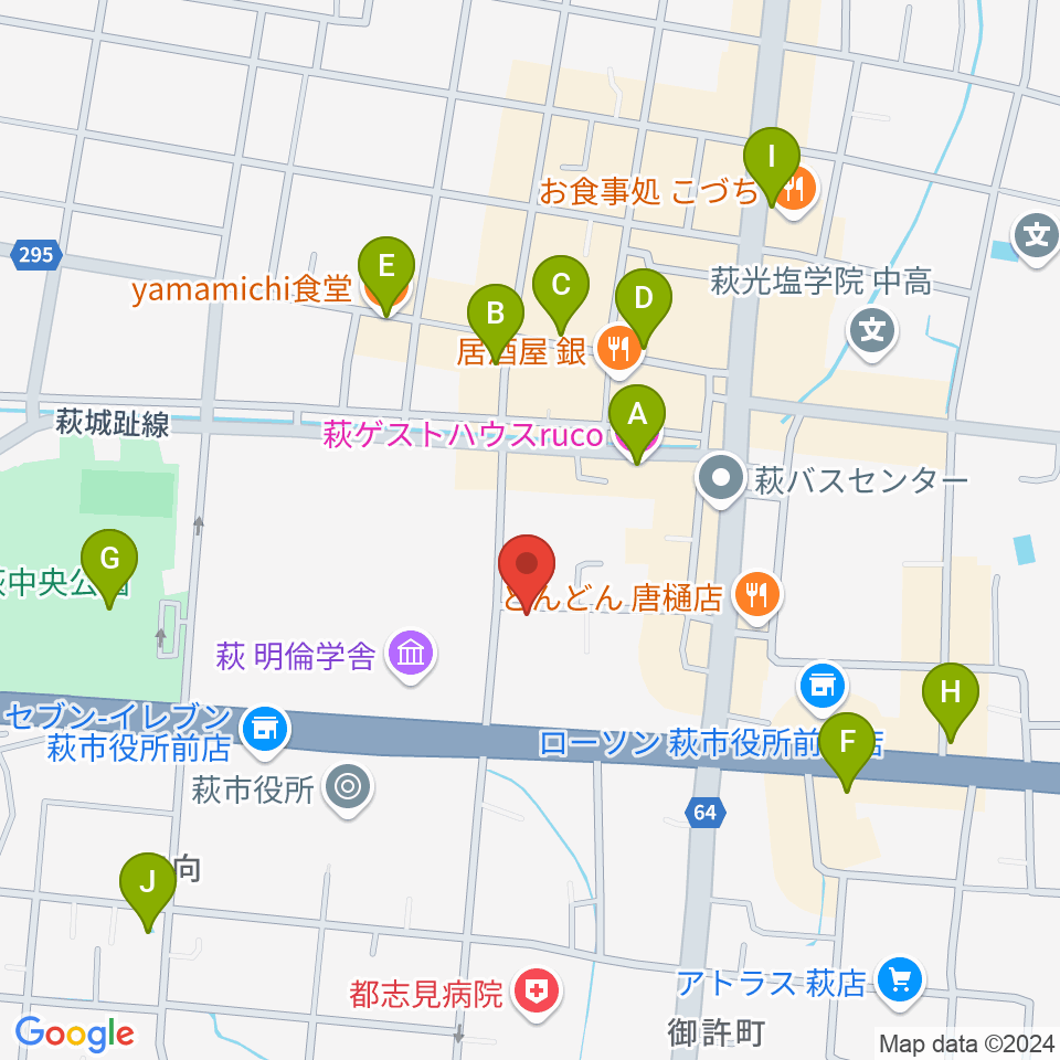 FMななこ周辺のカフェ一覧地図